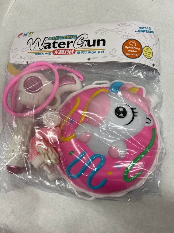 (90x Bid)Electric Water Gun