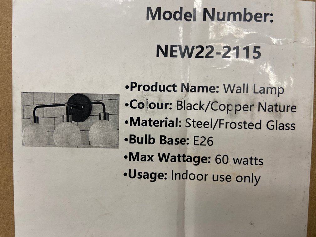 Black/Copper 60W Wall Lamp