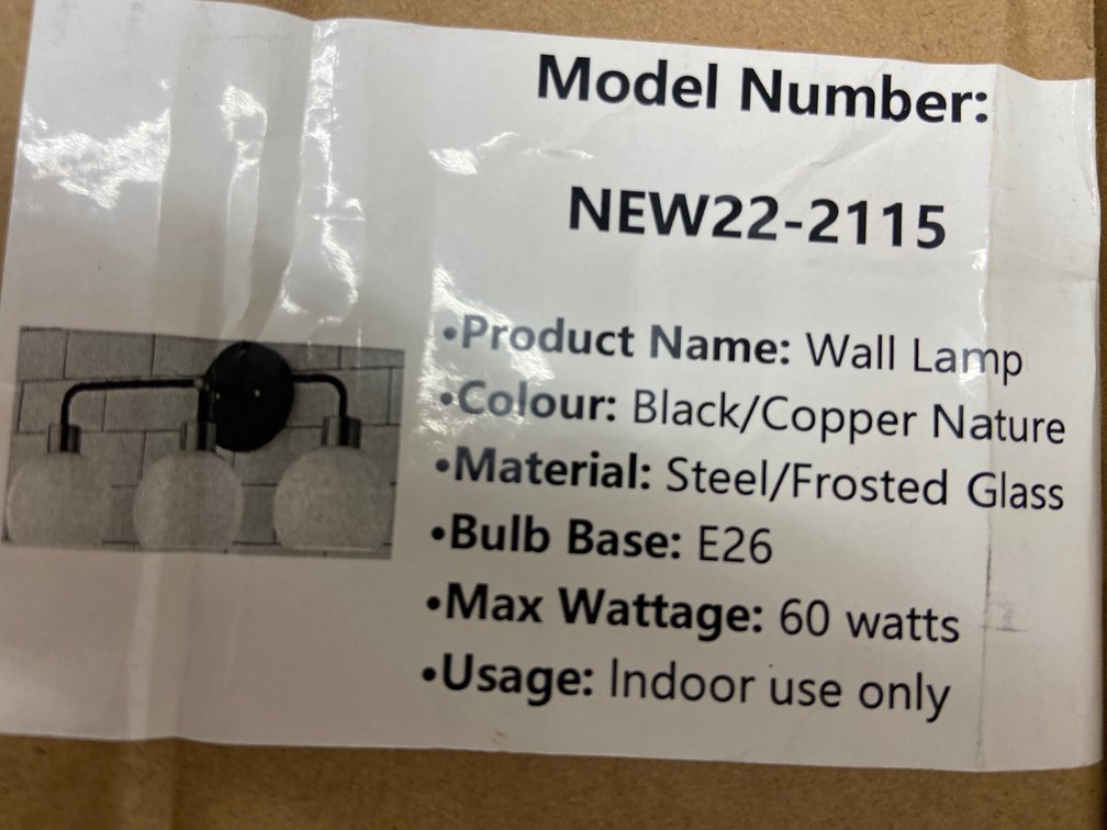 Black/Copper 60W Wall Lamp