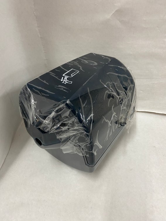Center Pull Paper Towel Dispenser
