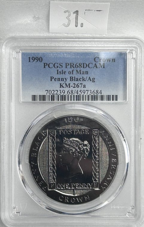 1990 Isle of Man 1 Crown PCGS PR68 DCAM Penny Black/Ag.