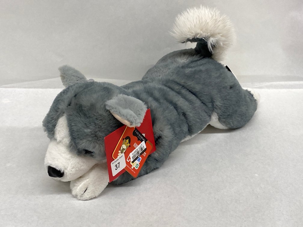 FAO Schwartz Adopt-A-Pet Stuffed Animal