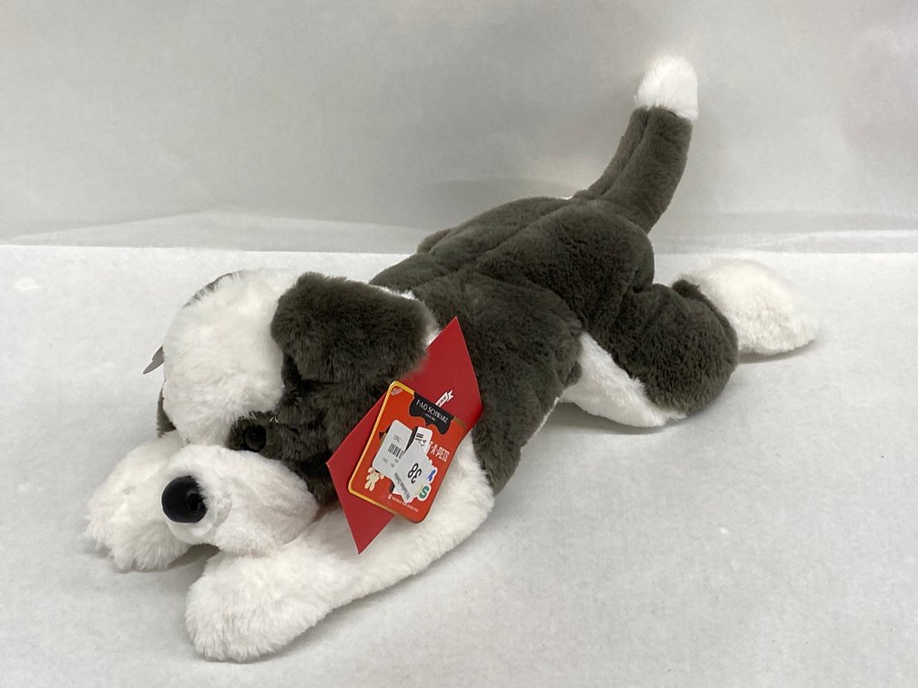FAO Schwartz Adopt-A-Pet Stuffed Animal