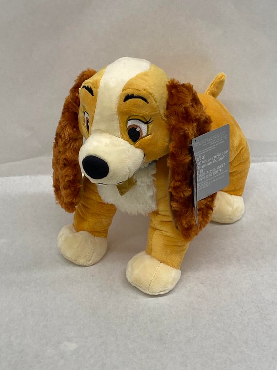 Disney Puppy Dog Stuffed Animal