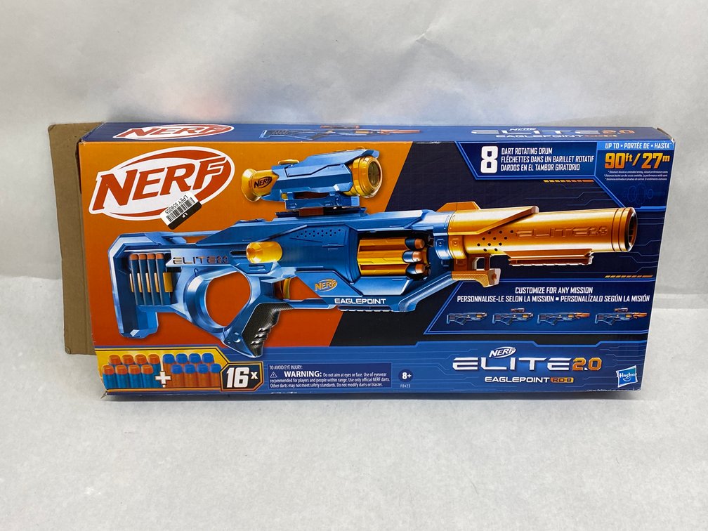 Hasbro Nerf Elite 2.0 Dart Gun