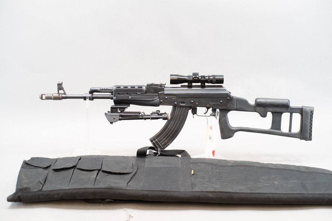 (R) Chinese Norinco Max-90 Sporter 7.62x39mm Rifle