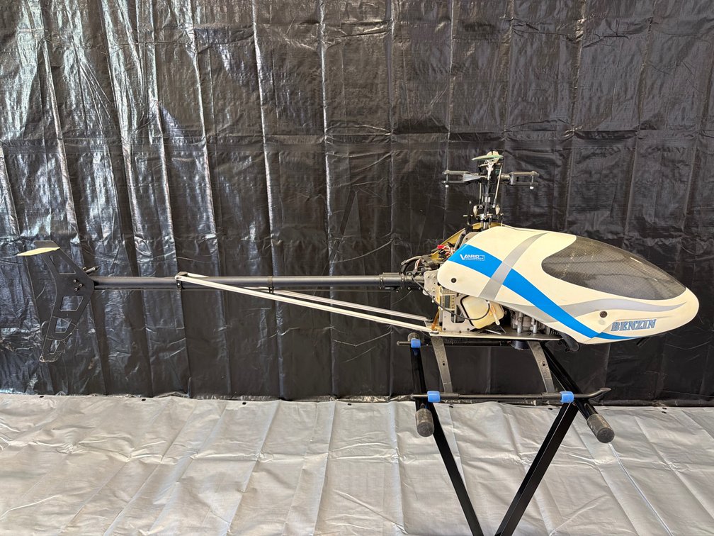 RC Helicopter Chassis