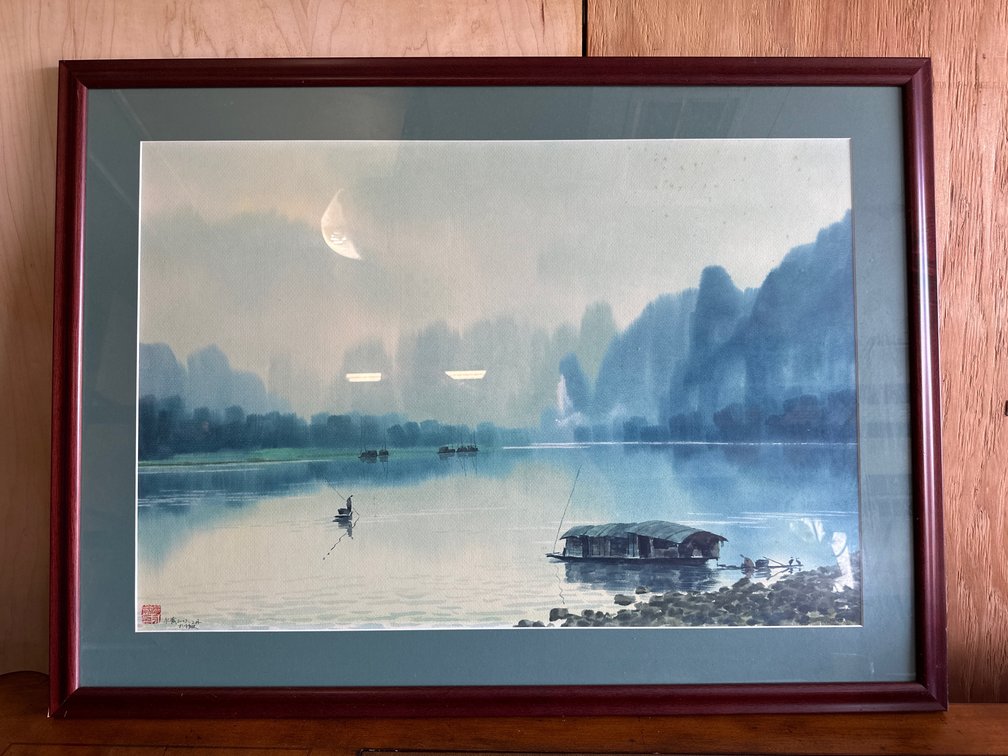 Framed Japanese Signed Art Work 
