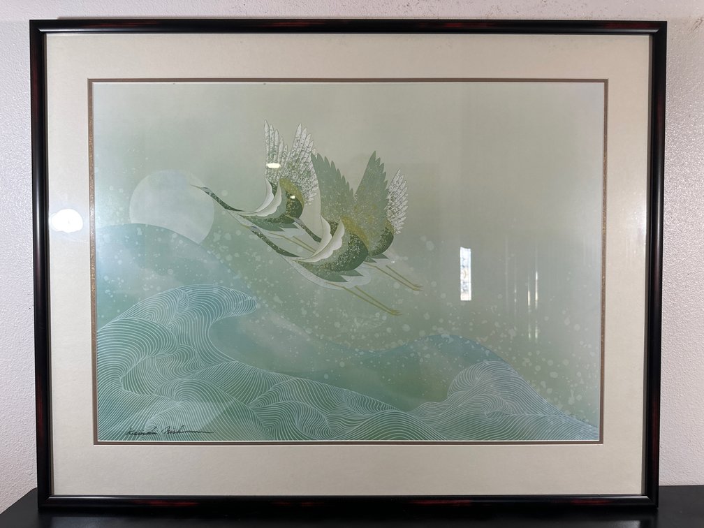 Artist Signed Keiichi Nishimura Framed Art 