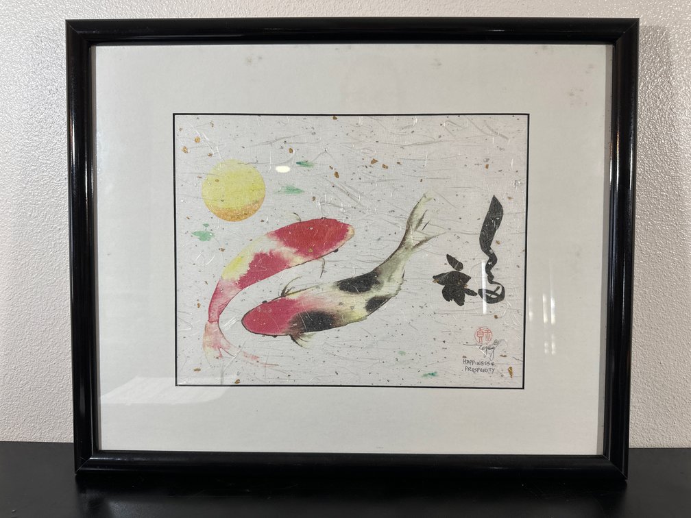 Handmade Paper Koi Fish "Happiness and Prosperity" Framed Art 