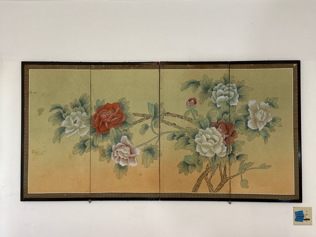 70" Long Vintage Asian Flower Panel Art 