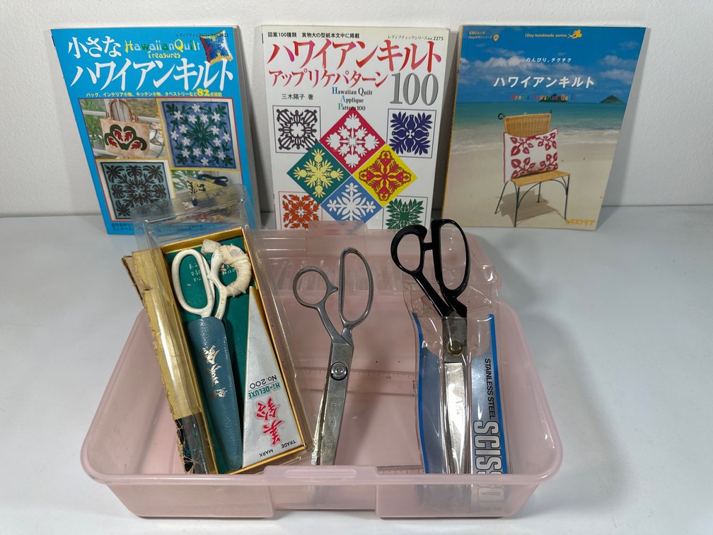 Japanese Quilting Crafting Books and Crafting Scissors