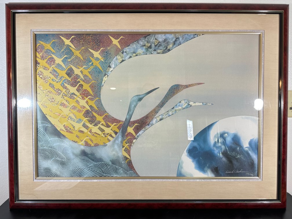 Image for 02/20 Lihue (Kauai) Personal Property Auction