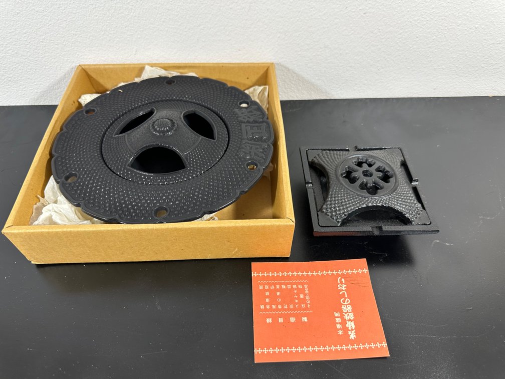 (X's 2) Japanese Cast Iron Ash Trays 