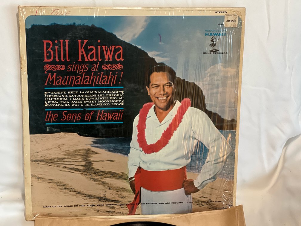 Bill Kaiwa Sings At Maunalahilahi! Album