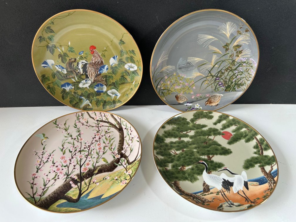 Four Mixed Asian Collectors Plates