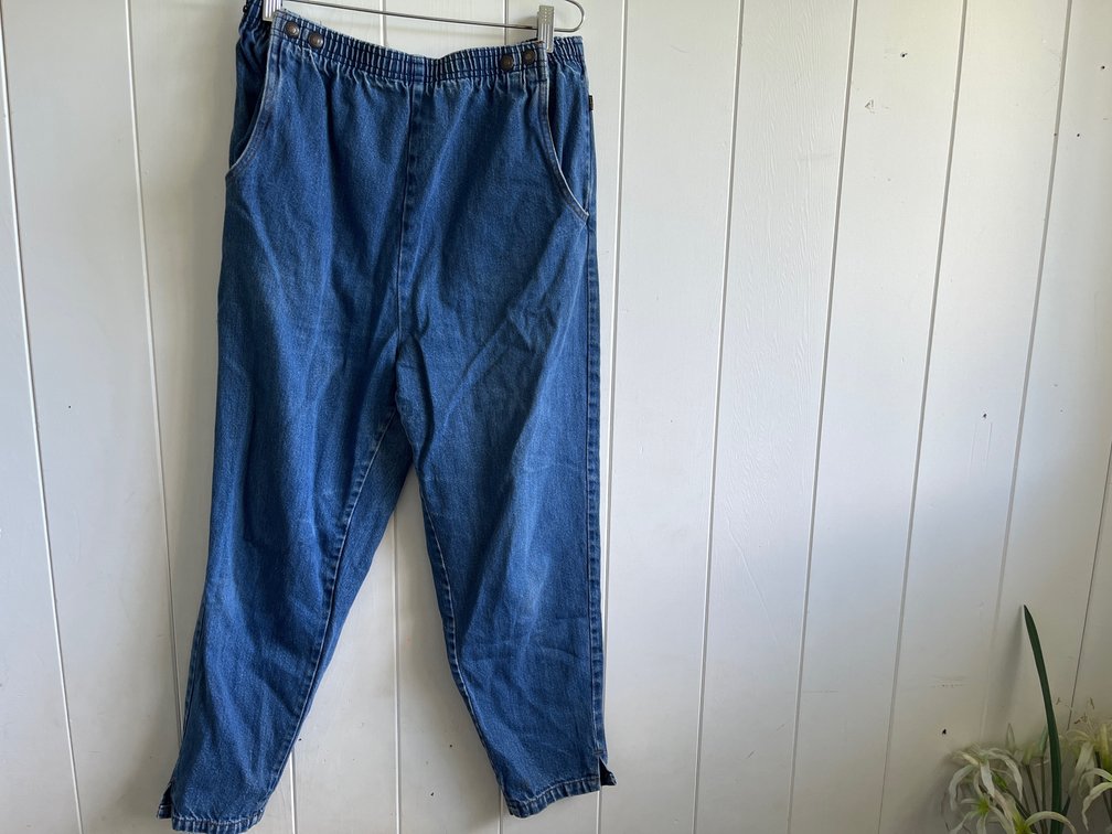 Vintage 70s? Levi Maternity Jeans