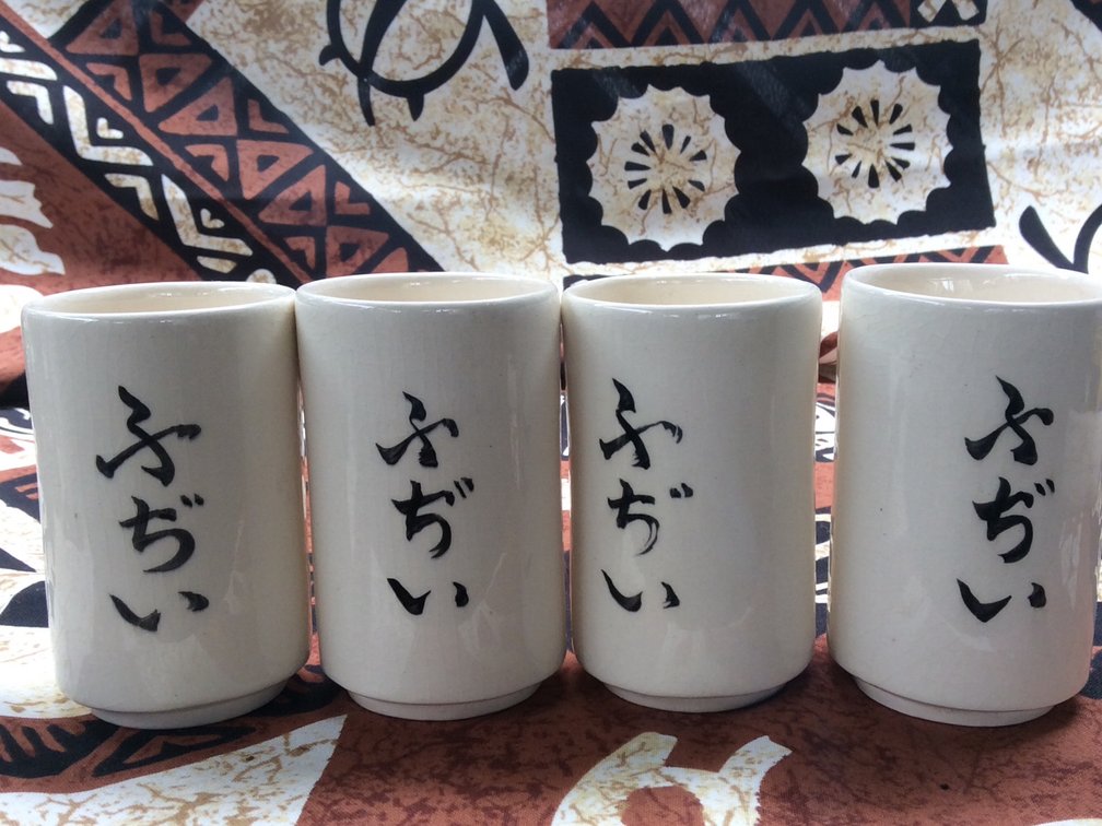 Japan hand painted 