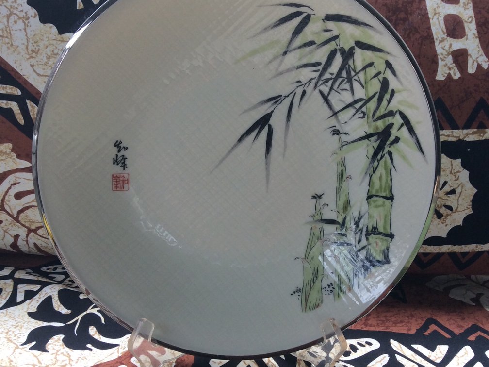 Hand painted plate 10 1/2 inches 