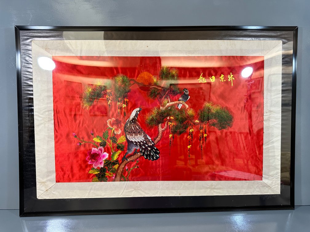 Vibrant Framed Embroidered Silk Art - Birds and Blossoms