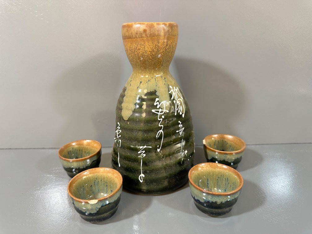 Japanese Sake Set with Calligraphy – Five-Piece Set