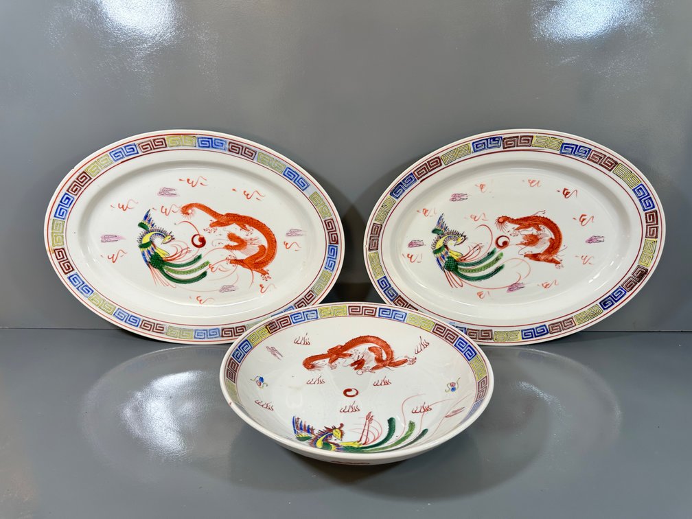 Stunning Set of Chinese Porcelain Platters and Bowl with Dragon and Phoenix Design