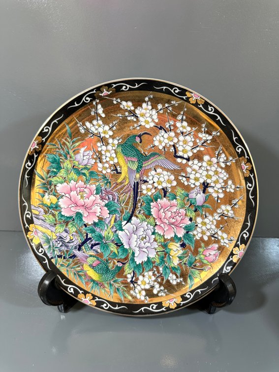 Exquisite Heritage Mint "Ming Dynasty" Decorative Plate - Stunning Design