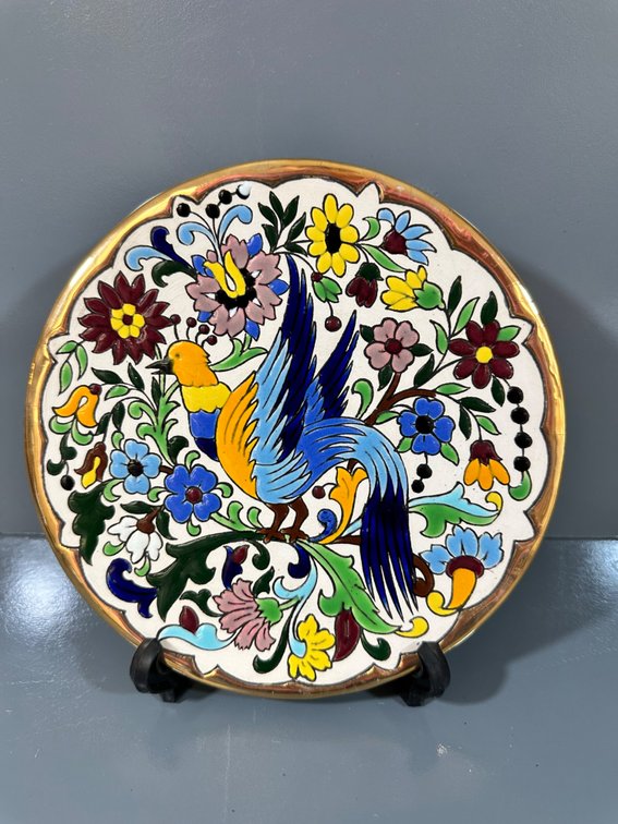 Cerámicas Sevilla Hand-Painted Decorative Plate - Limited Edition Spanish Art