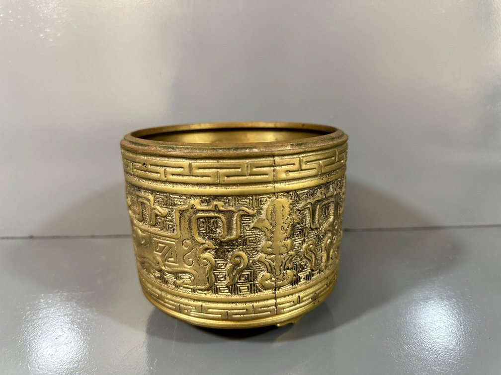 Chinese Styled Brass Toned Pot with Intricate Carvings