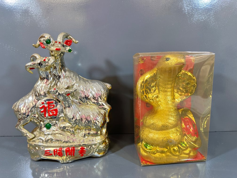 Set of Two Feng Shui Figurines: Goat Trio and Golden Cobra
