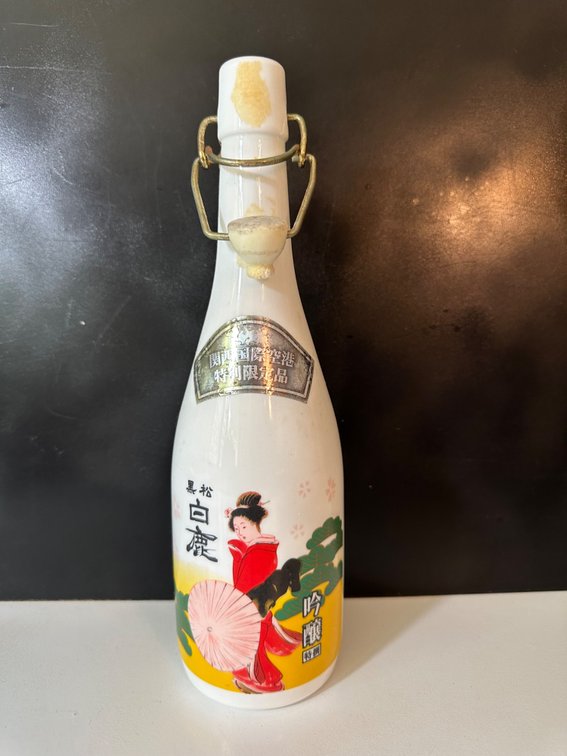 Vintage Snap Cork Japanese Saki Bottle 