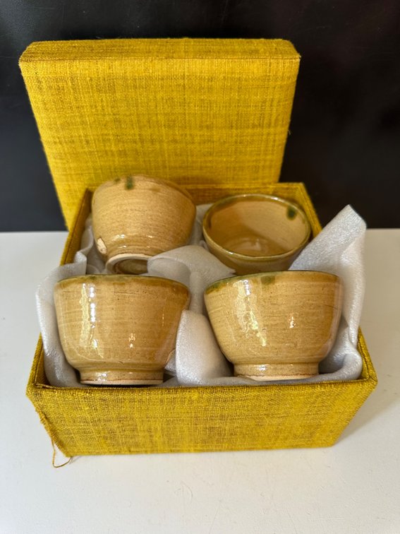 Set of Four Japanese Tea Cups 