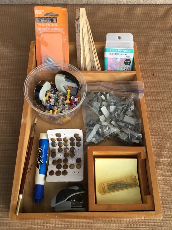 Miscellaneous Office Supplies 