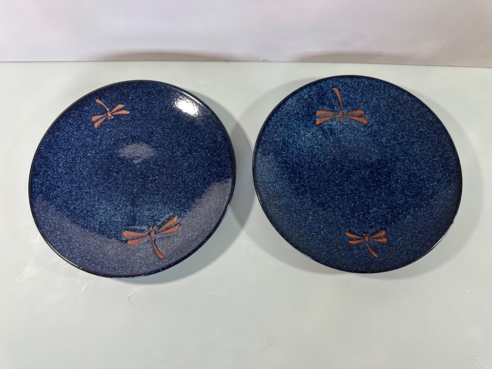 Two 9" Dragonfly Plates
