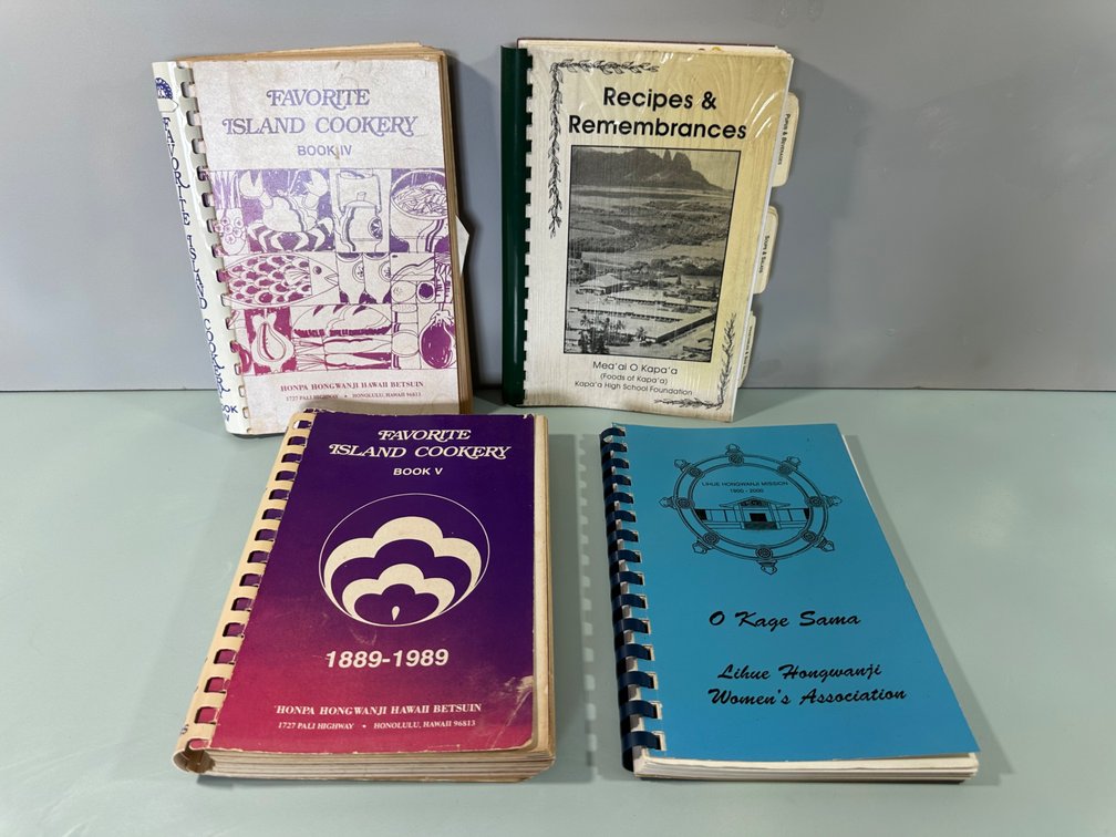 (X's 4) Vintage Hawaii Island Cookbooks 