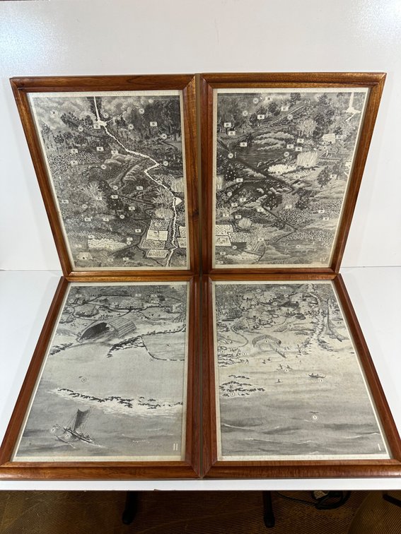 (X's 4) Set of Framed Historical Prints - Approx. 14" x 19" Each - From Guslander Estate
