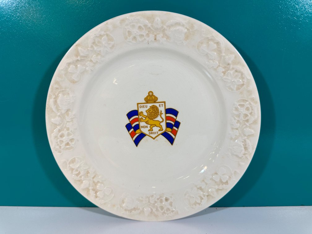 Vintage "Bundles For Britain, Inc." Plate from The Guslander Estate - Royal Crest & Floral Relief