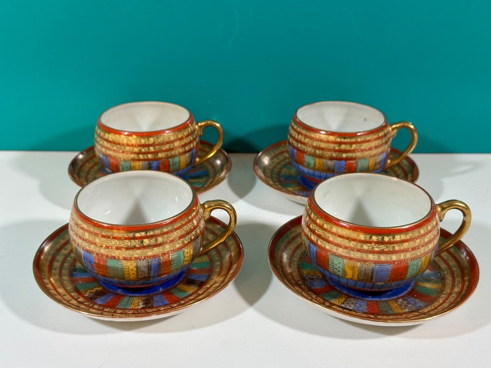 (X's 4)  Set of Four Vintage Demitasse Cups and Saucers from The Guslander Estate