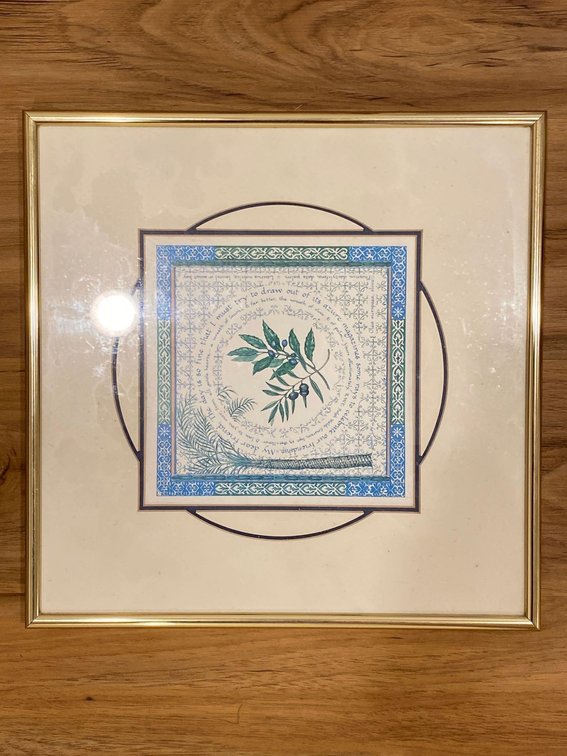 12" X 12" Framed "Celebration of Friendship" by R.W. Emerson 