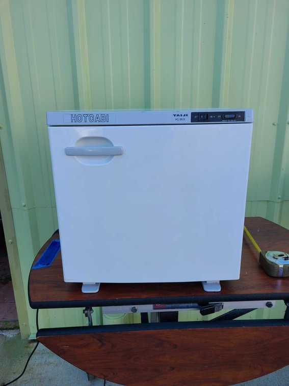 HOTCABI towel warmer 