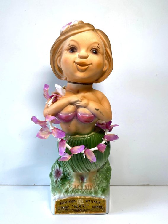 Vintage 1977 United Airlines Golf Tournament "Hula Girl" Suntory Whisky Decanter 