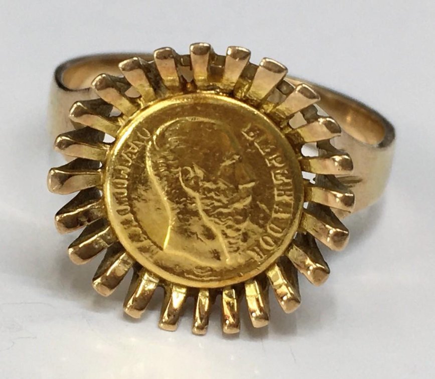900 Fine Gold (21.6K) Dos Pesos Vintage $2 Gold Coin Mounted in a Beautiful Gold Ring & Mounted in 