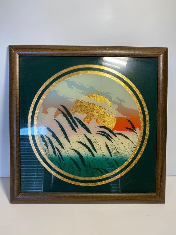 Intercraft Industries Mid-Century Asian Inspired Wall Art 