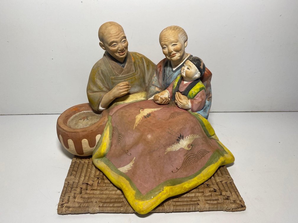 Vintage Hakata Urasaki Dolls Family Scene
