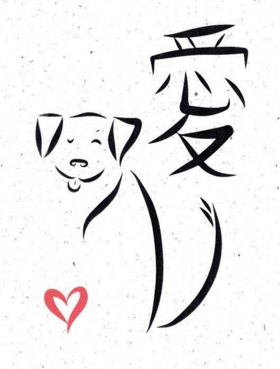 Black Dog Gallery/Taro Patch House $50 Gift Card