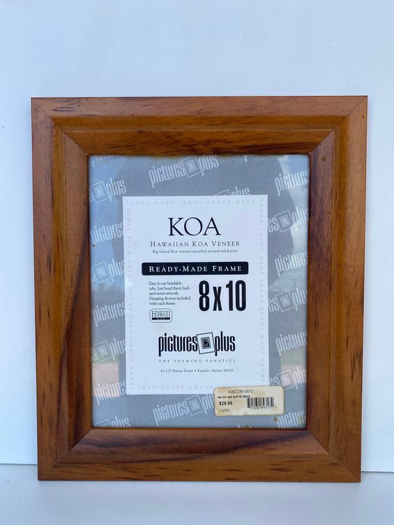 Hawaiian Koa Veneer Frame 8X10