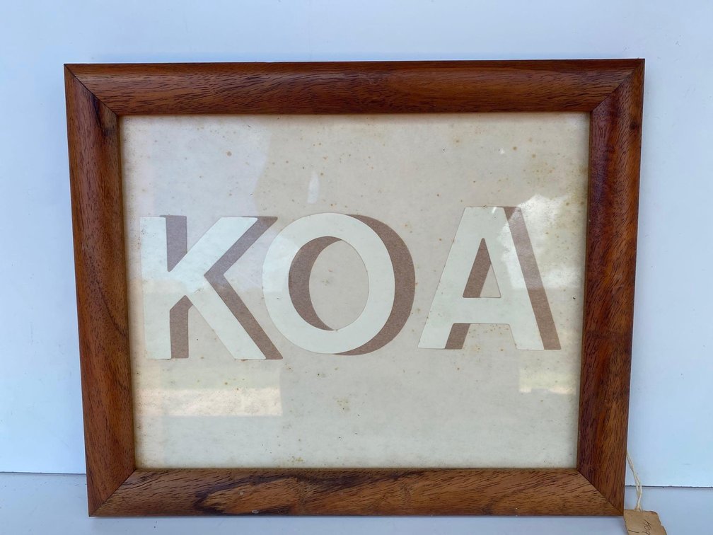 8X10 Koa Wood Frame 