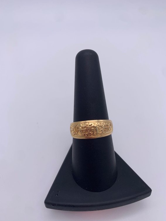14k Yellow Gold Ring 