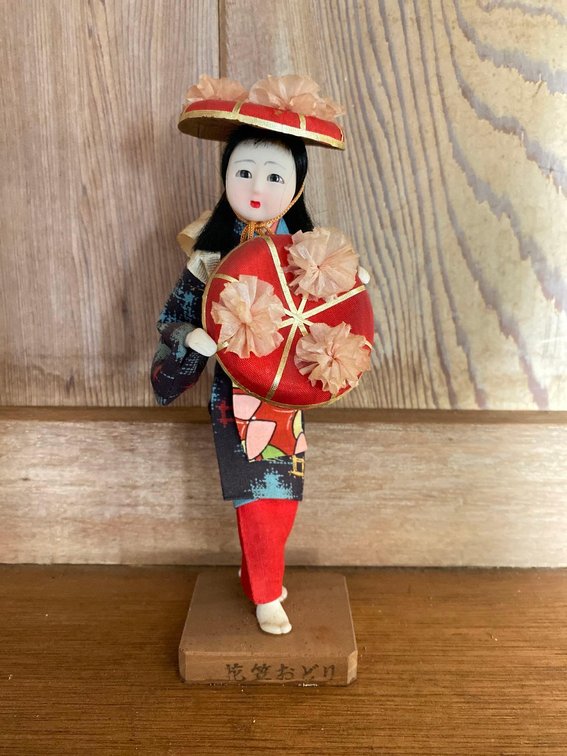 Vintage Japanese Doll on Stand 