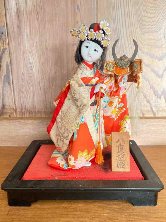 High Class Japanese Doll in Kimono 